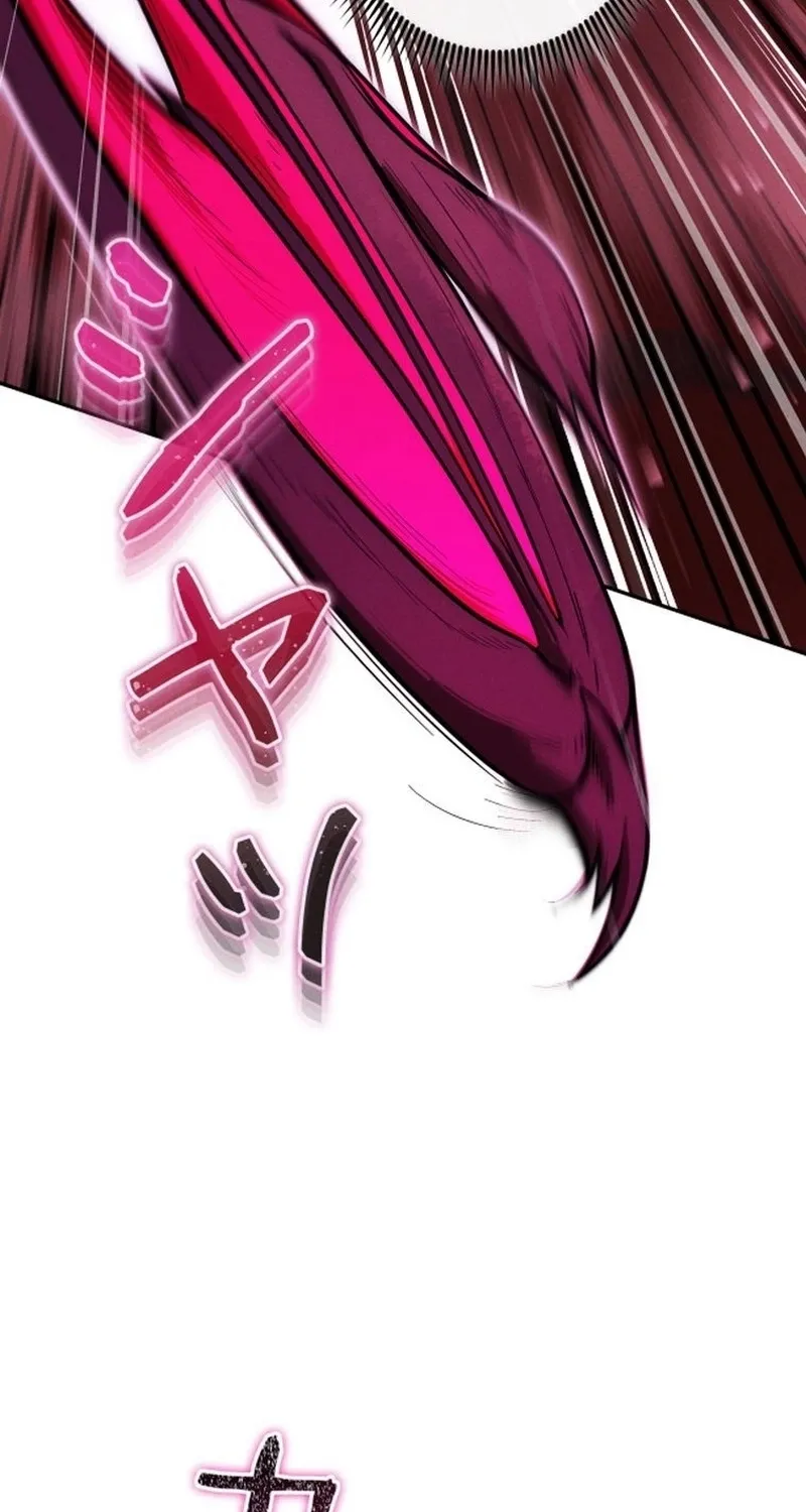 Dungeon Gourmet Chapter 37 page 23 - 