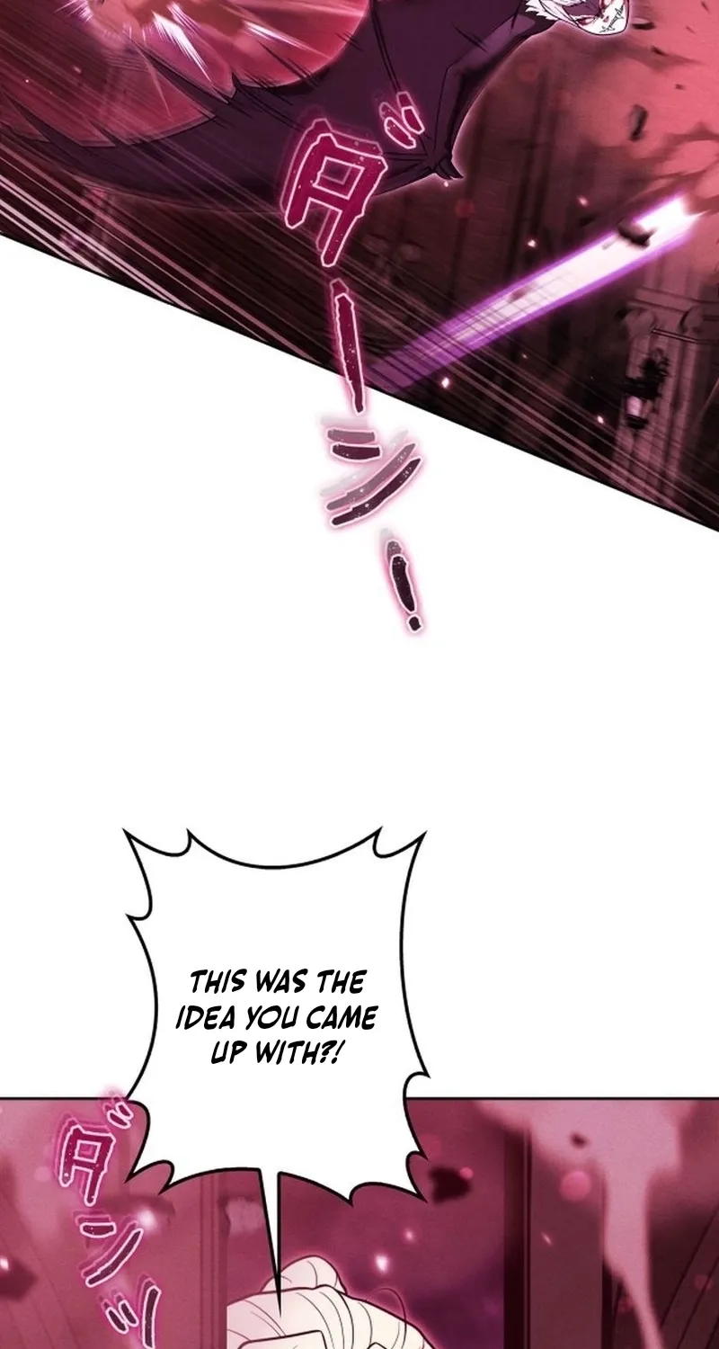 Dungeon Gourmet Chapter 37 page 27 - 