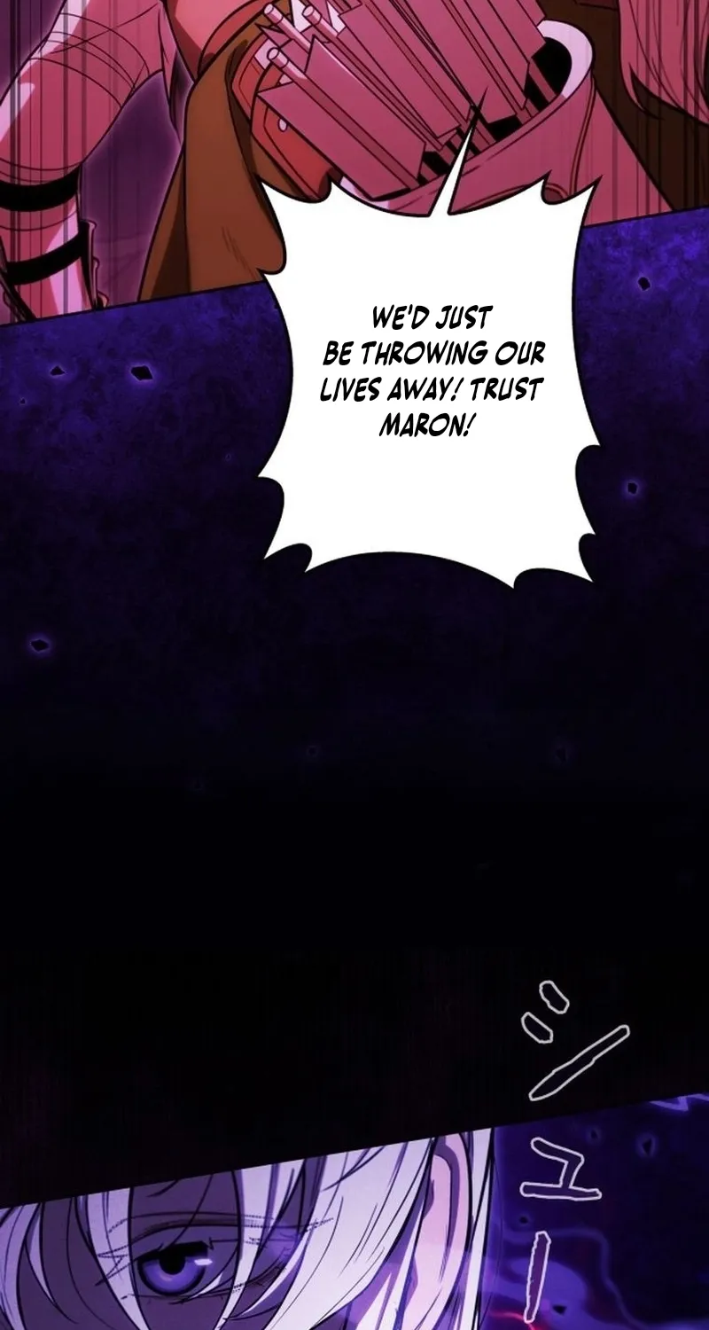 Dungeon Gourmet Chapter 37 page 37 - 