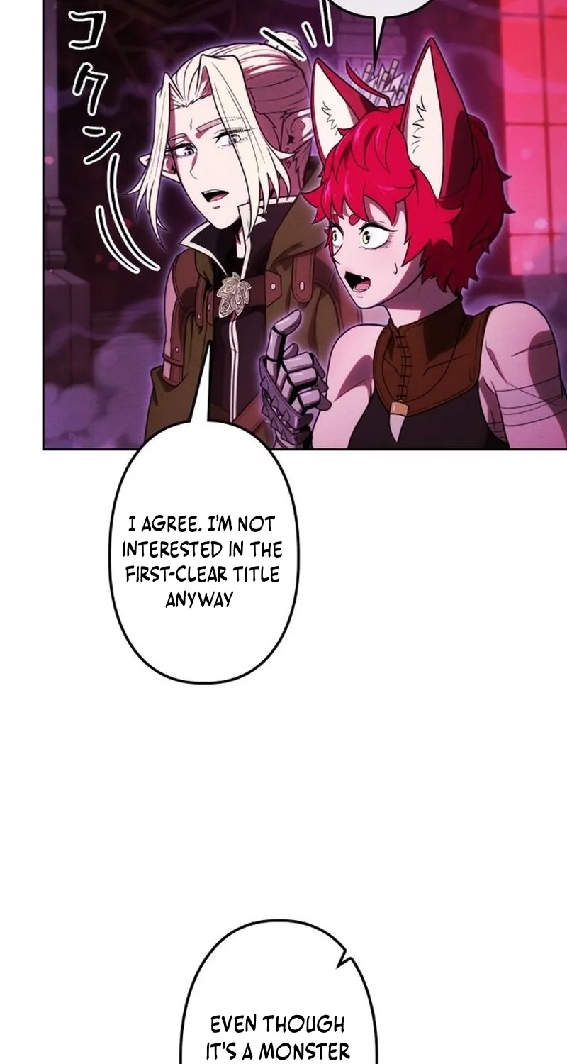 Dungeon Gourmet Chapter 37 page 47 - 