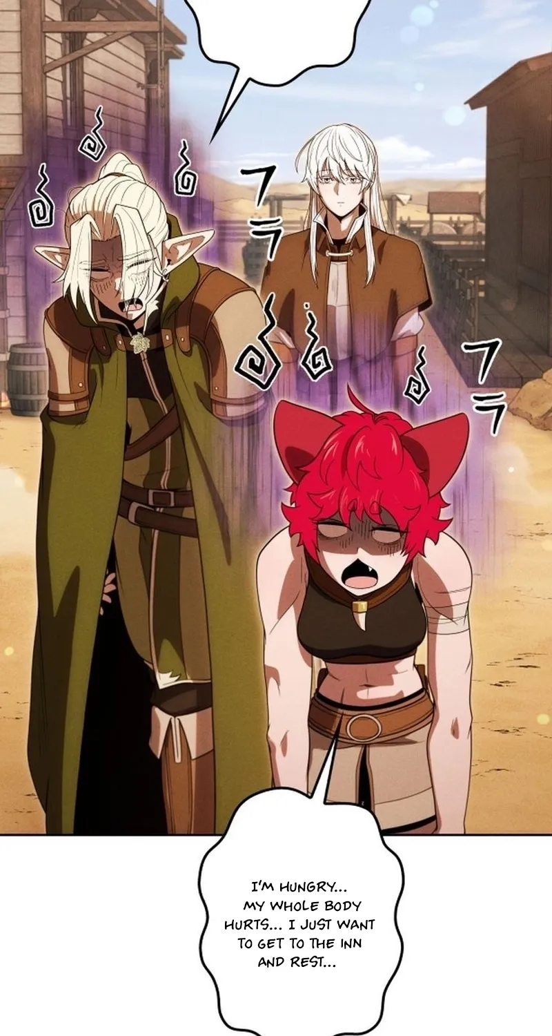 Dungeon Gourmet Chapter 37 page 73 - 