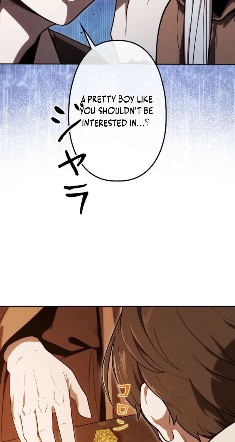 Dungeon Gourmet Chapter 37 page 89 - 