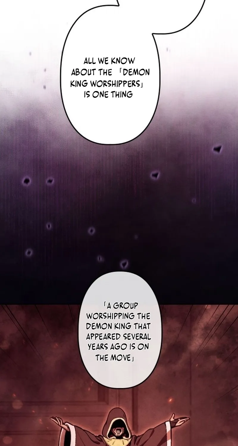 Dungeon Gourmet Chapter 37 page 97 - 