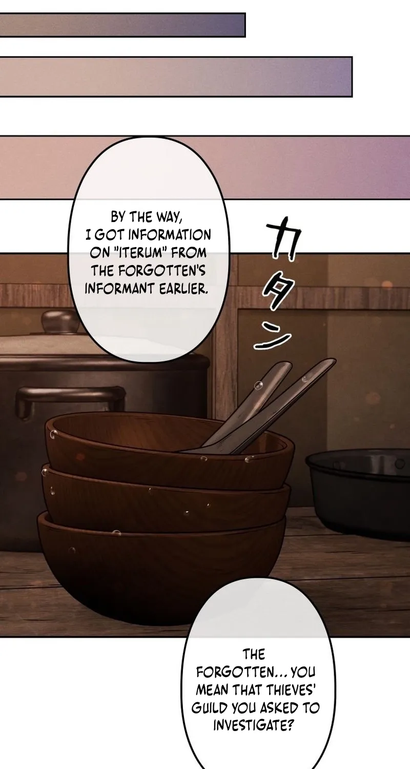 Dungeon Gourmet Chapter 38 page 106 - 