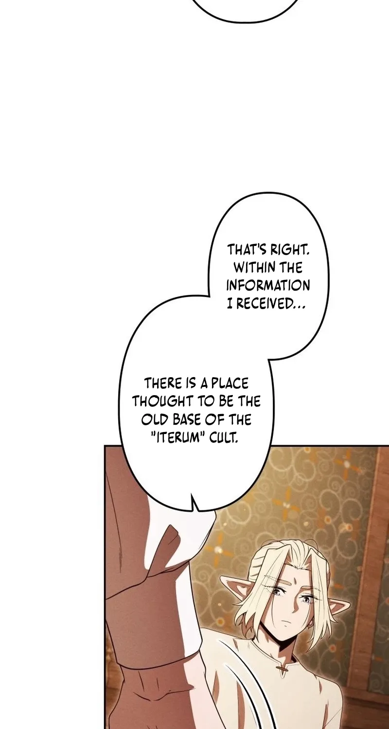 Dungeon Gourmet Chapter 38 page 107 - 