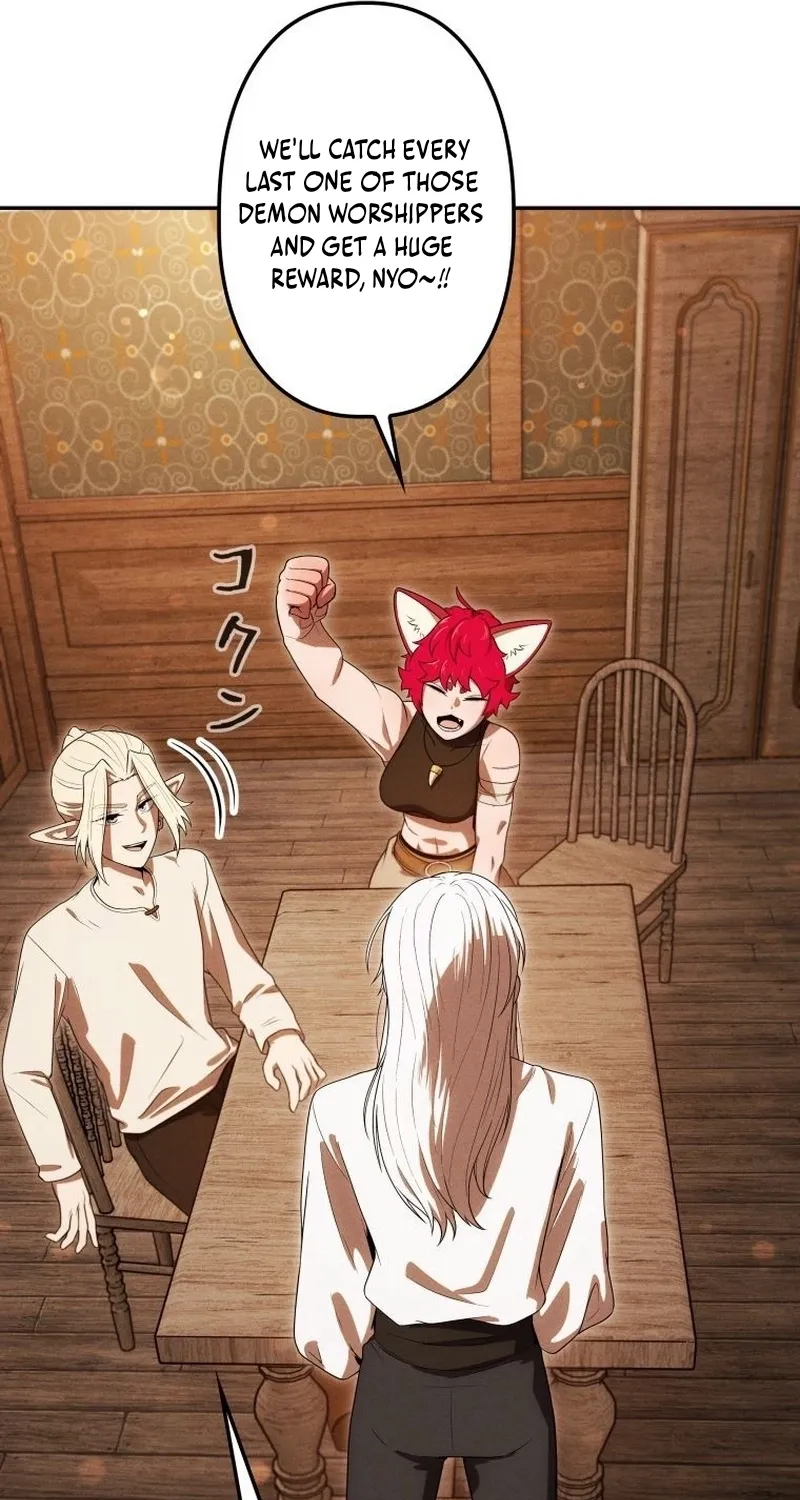 Dungeon Gourmet Chapter 38 page 119 - 