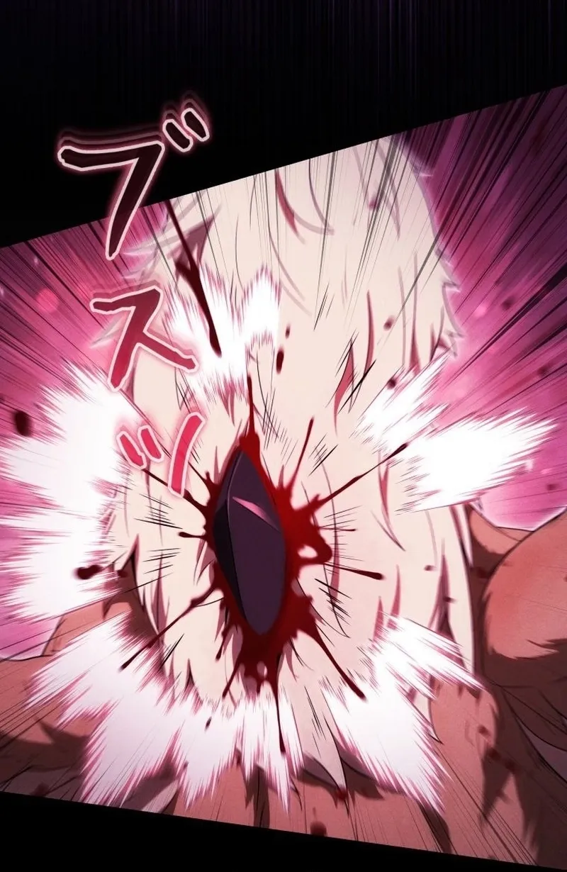 Dungeon Gourmet Chapter 38 page 20 - 