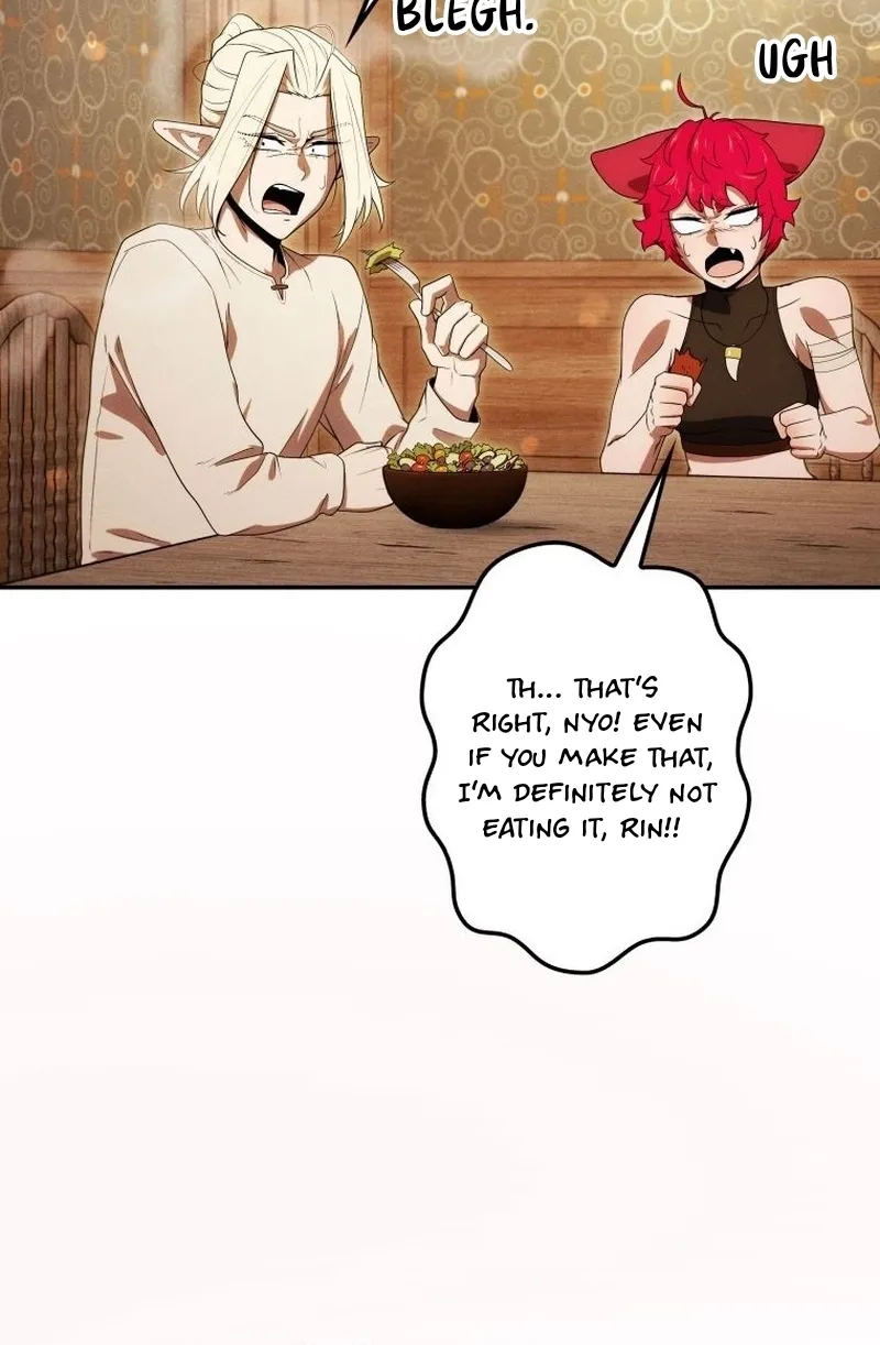 Dungeon Gourmet Chapter 38 page 88 - 