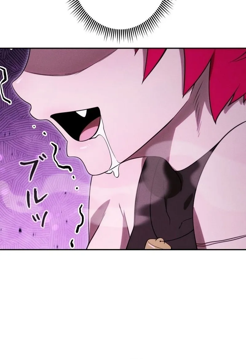Dungeon Gourmet Chapter 38 page 98 - 