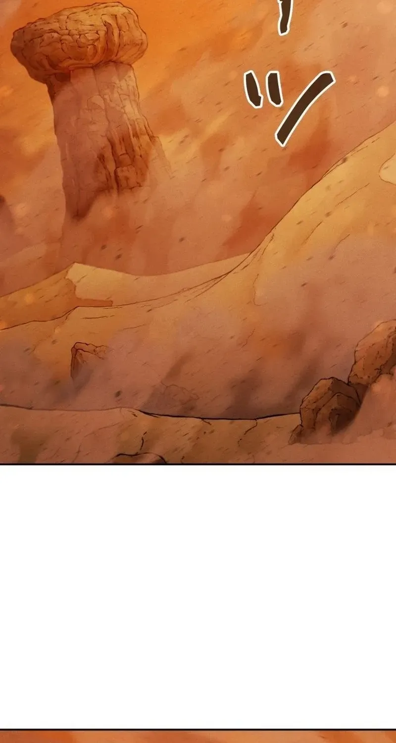 Dungeon Gourmet Chapter 39 page 2 - 