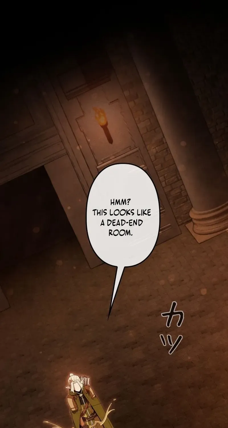 Dungeon Gourmet Chapter 39 page 26 - 