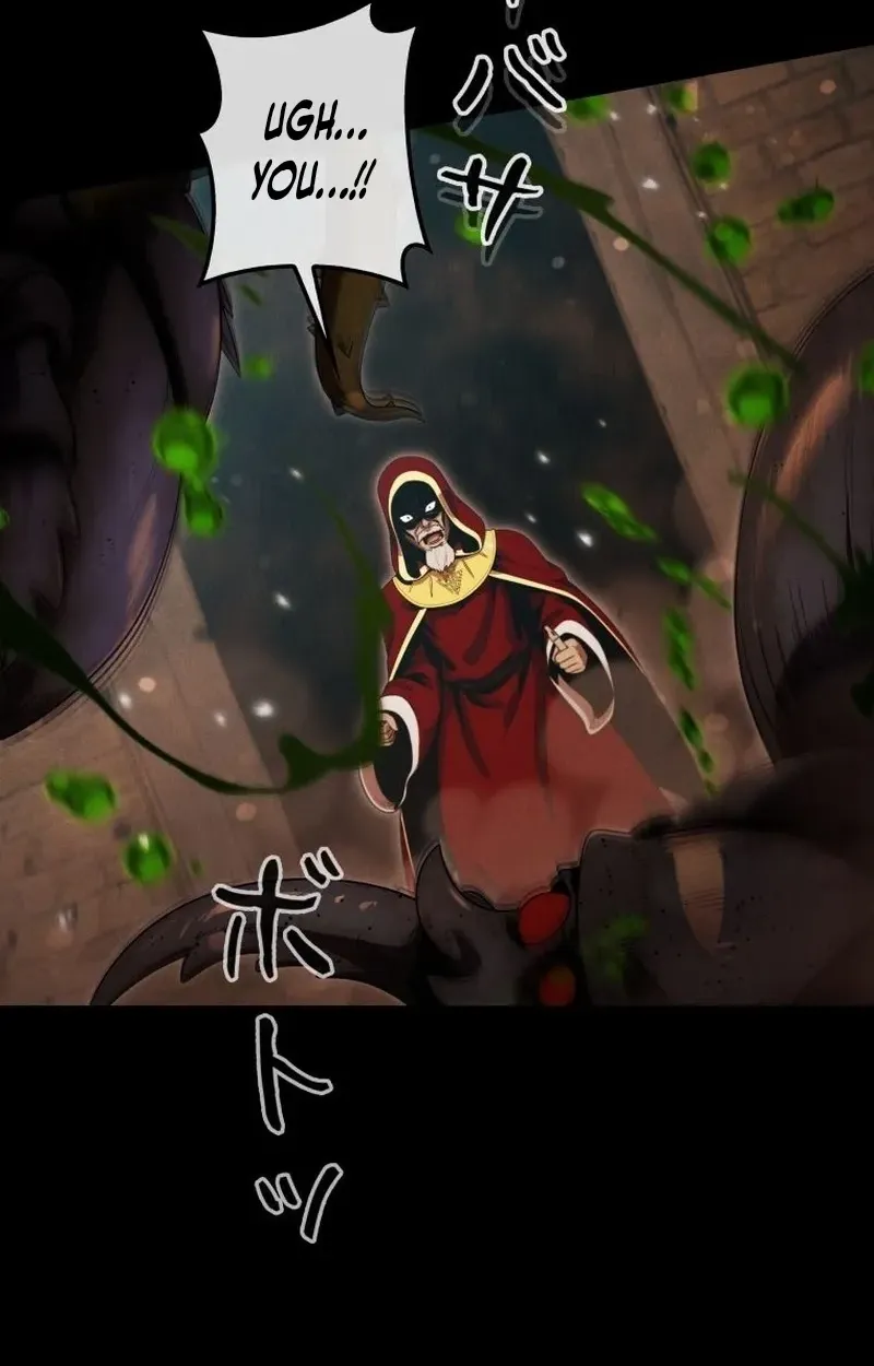 Dungeon Gourmet Chapter 39 page 70 - 