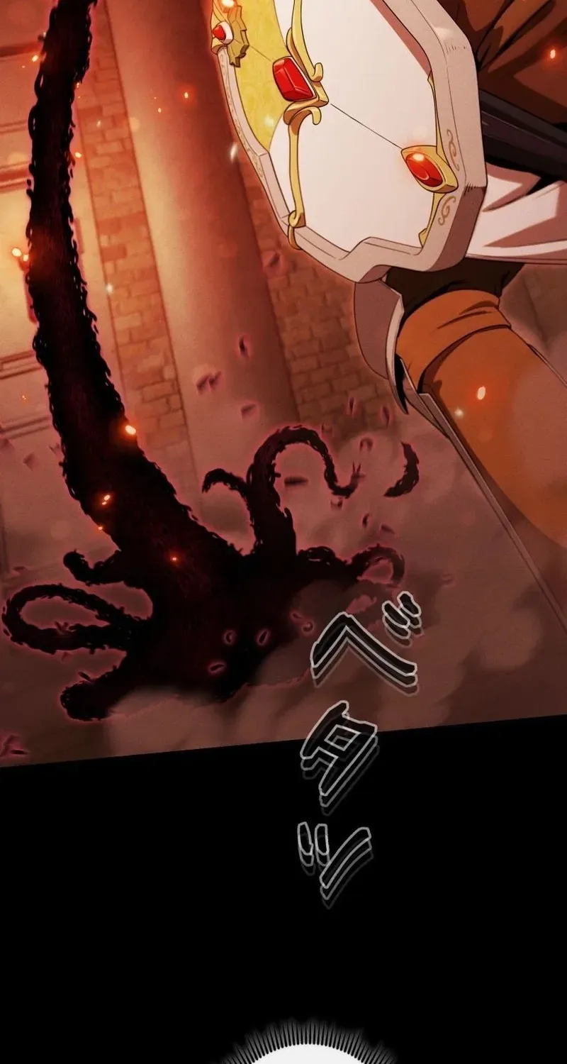 Dungeon Gourmet Chapter 40 page 13 - 