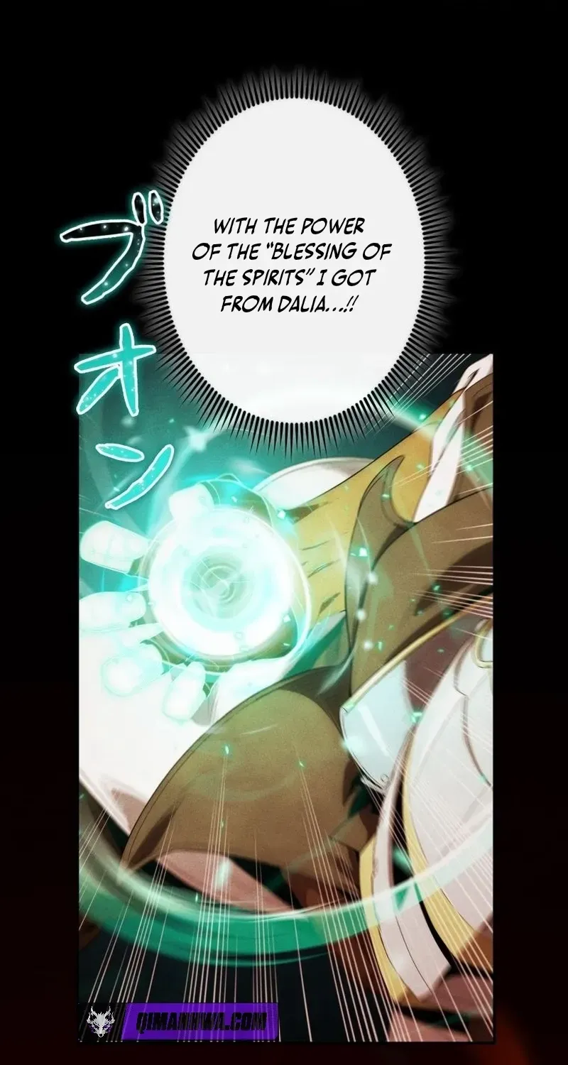 Dungeon Gourmet Chapter 40 page 24 - 