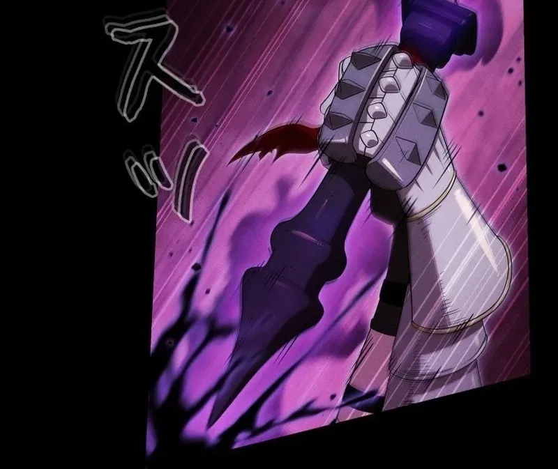 Dungeon Gourmet Chapter 40 page 65 - 