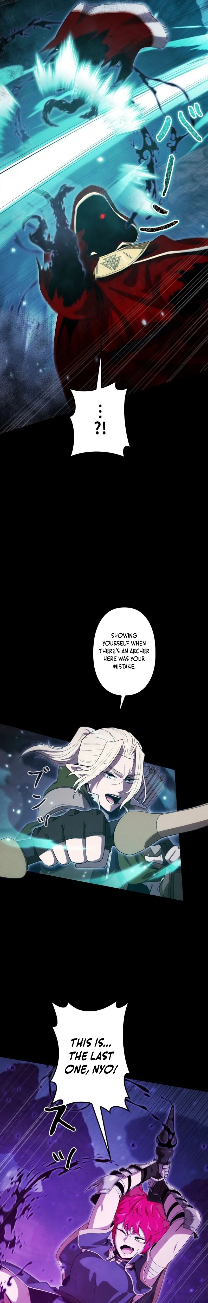 Dungeon Gourmet Chapter 41 page 13 - 