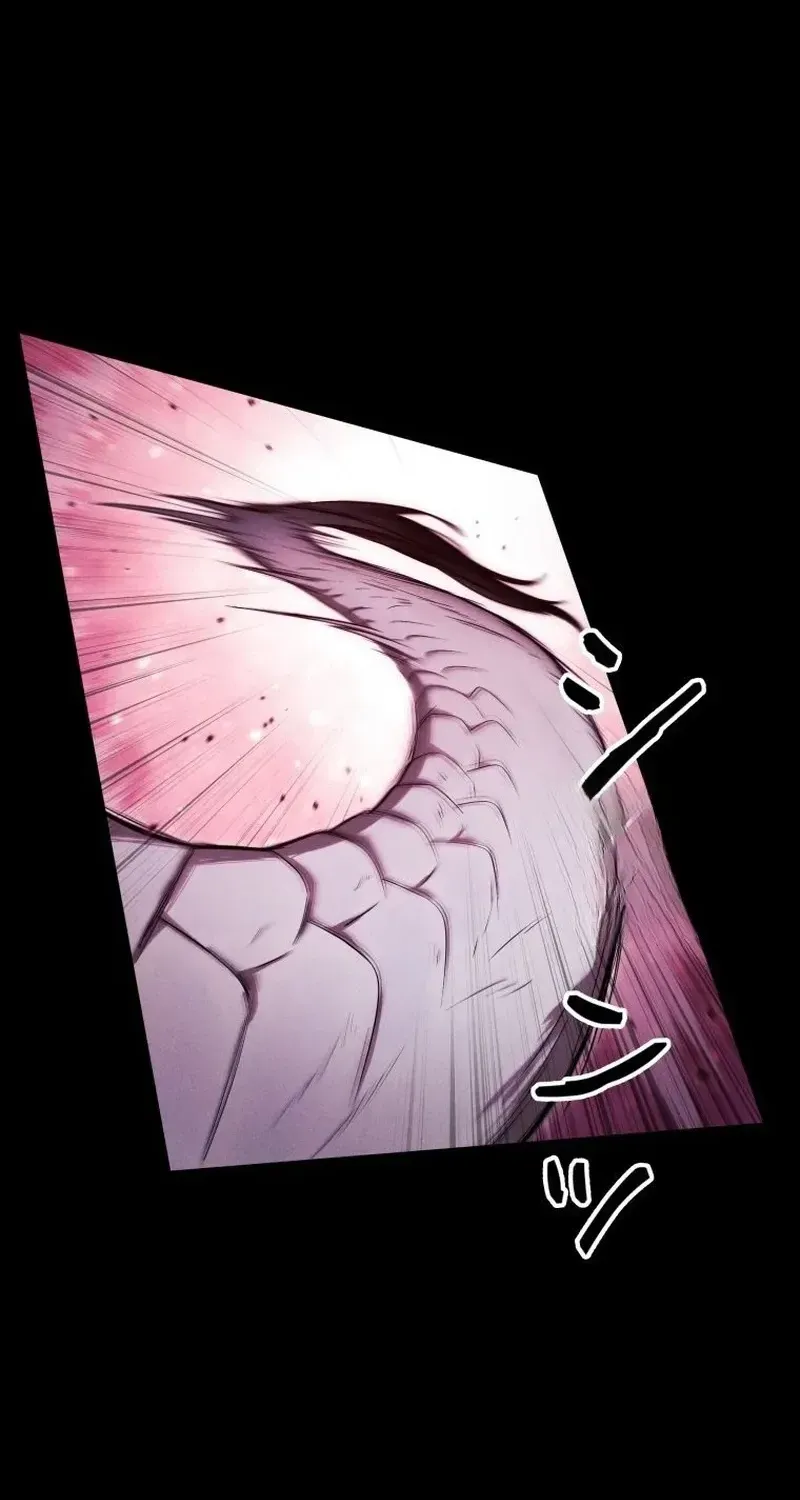 Dungeon Gourmet Chapter 42 page 28 - 