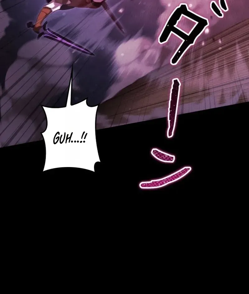Dungeon Gourmet Chapter 42 page 30 - 