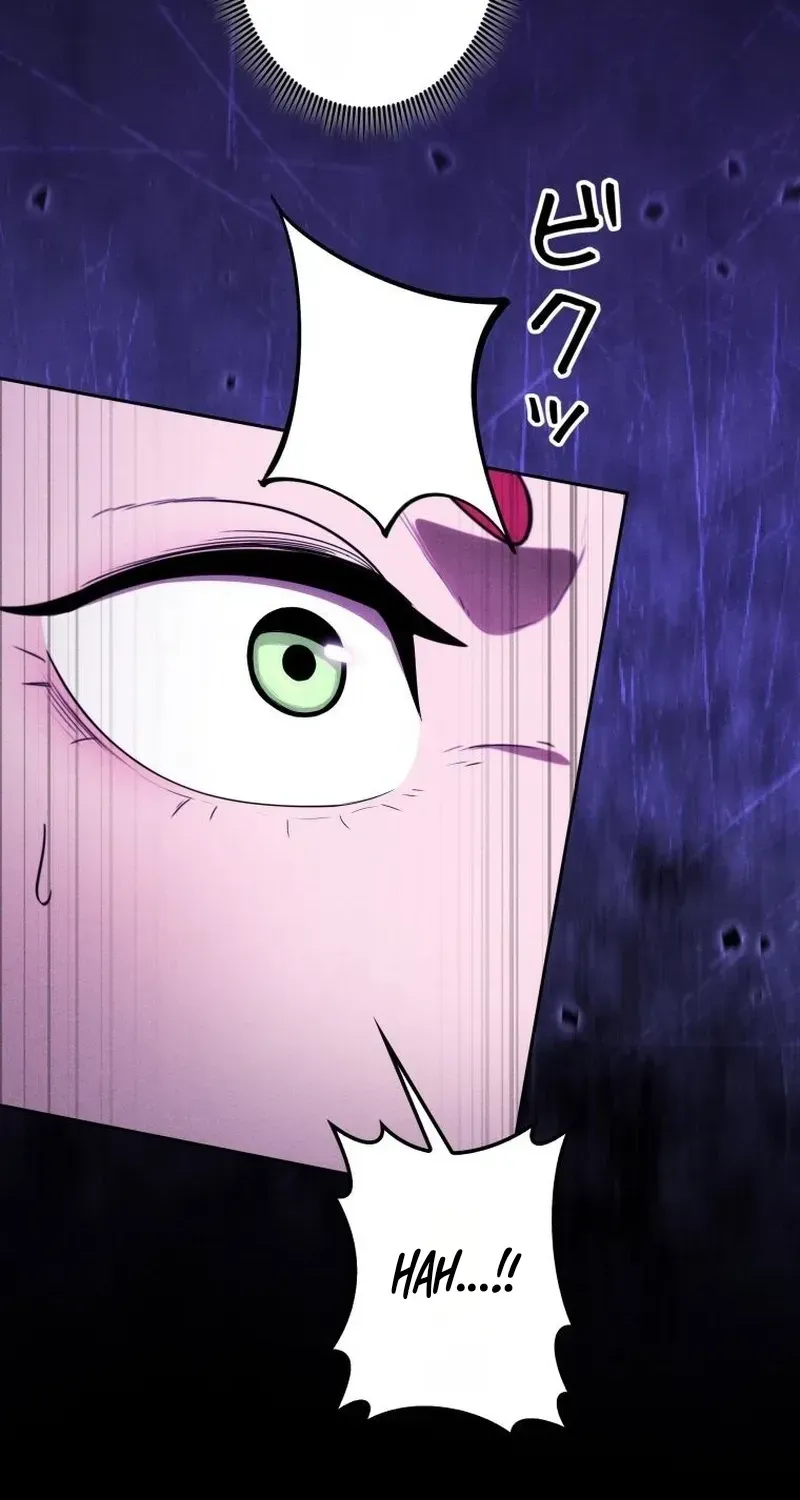Dungeon Gourmet Chapter 42 page 34 - 