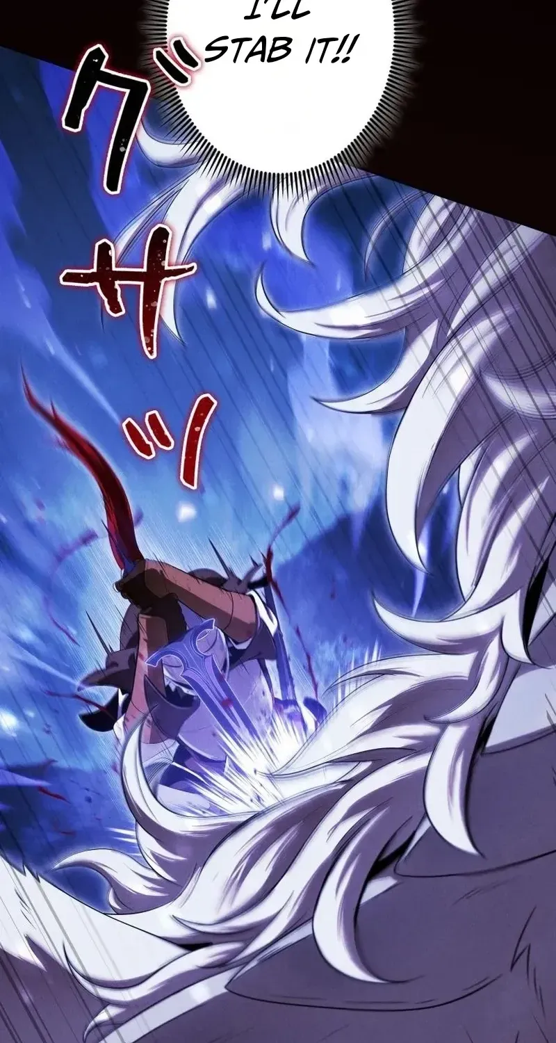 Dungeon Gourmet Chapter 42 page 76 - 