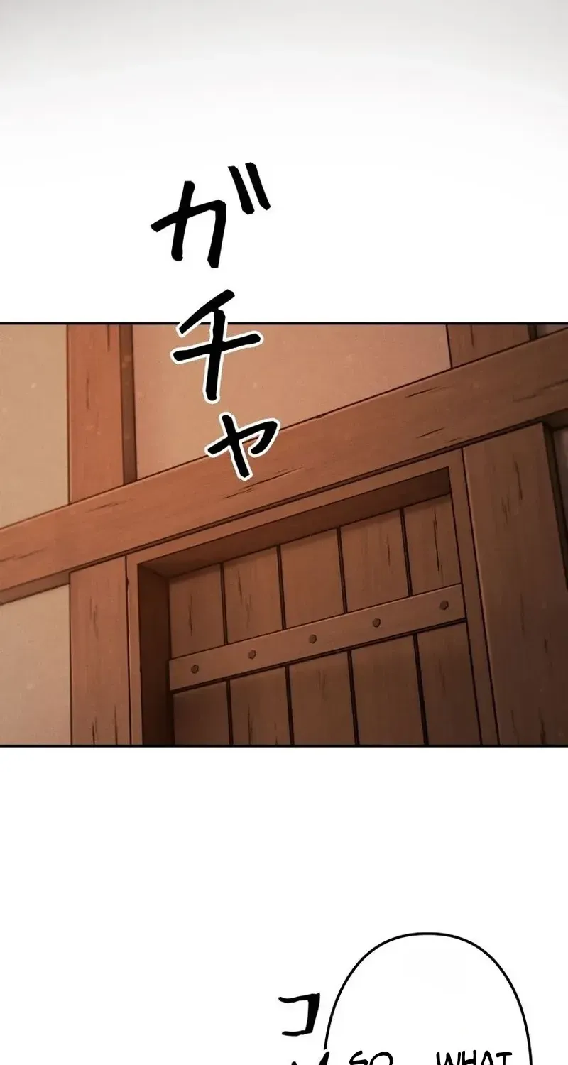 Dungeon Gourmet Chapter 43 page 88 - 