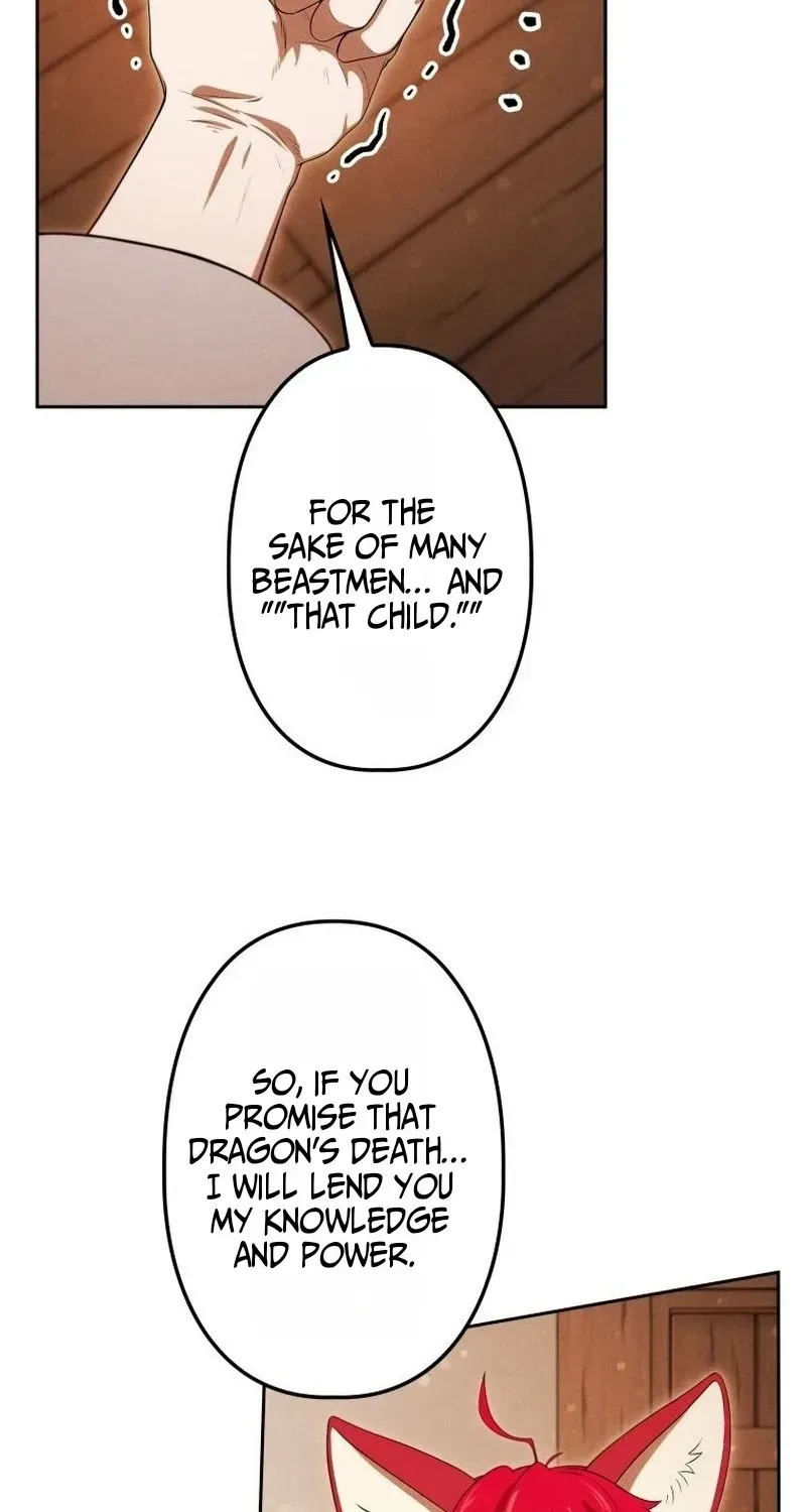 Dungeon Gourmet Chapter 43 page 94 - 