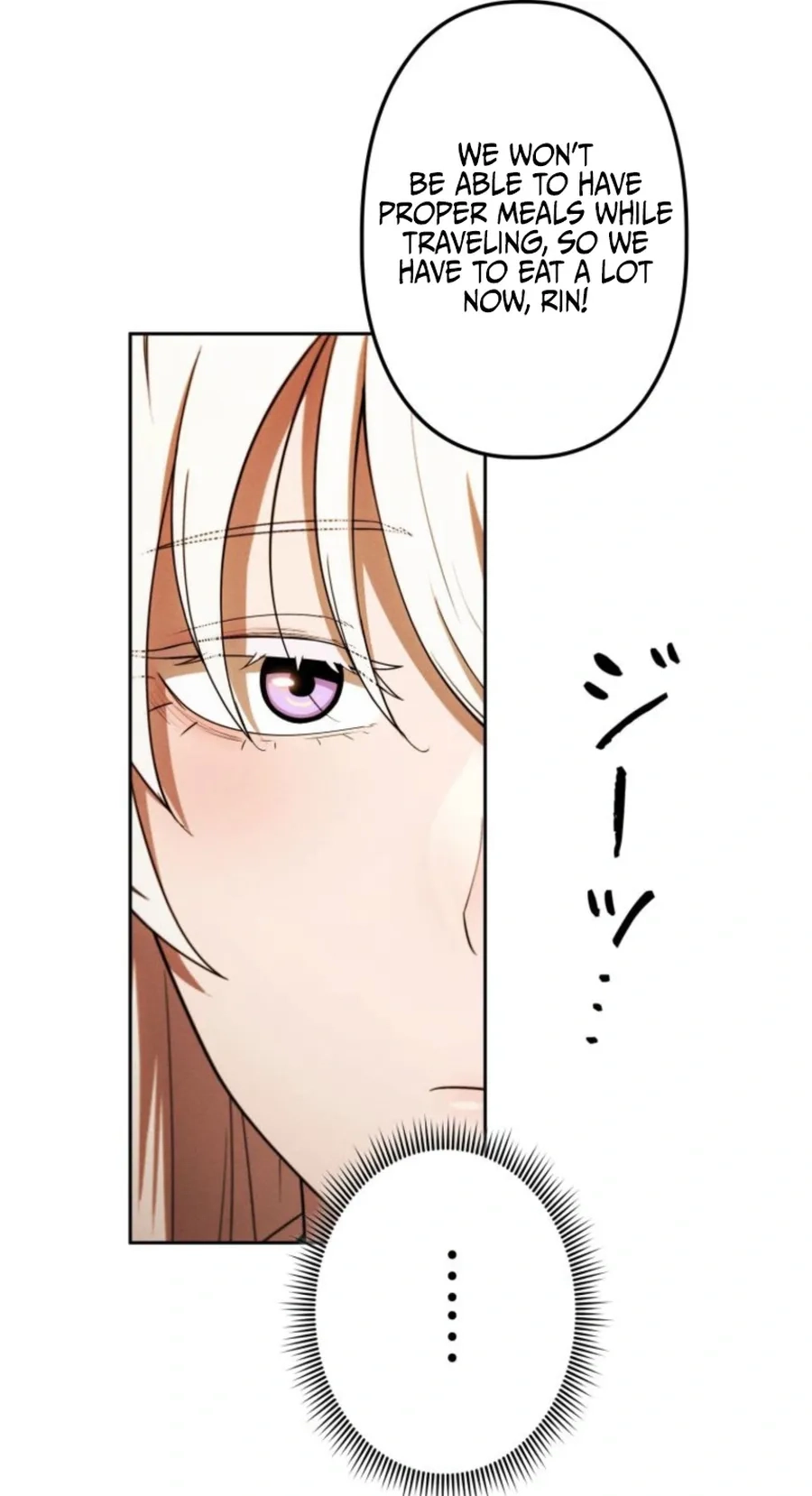 Dungeon Gourmet Chapter 44 page 27 - 
