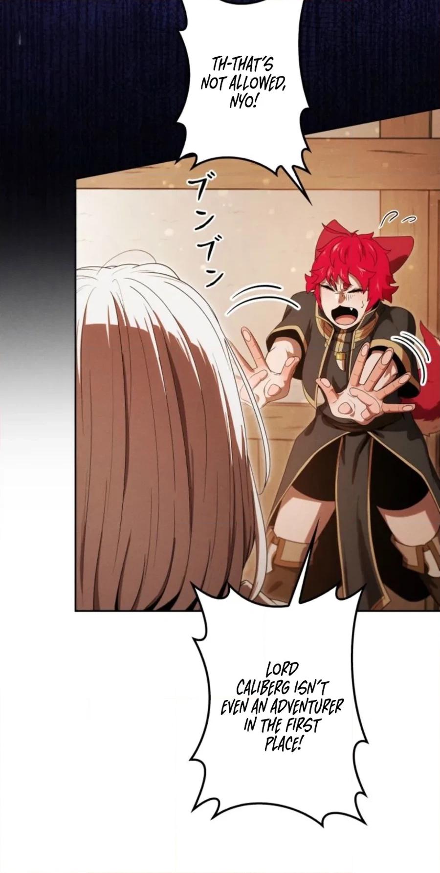 Dungeon Gourmet Chapter 44 page 4 - 