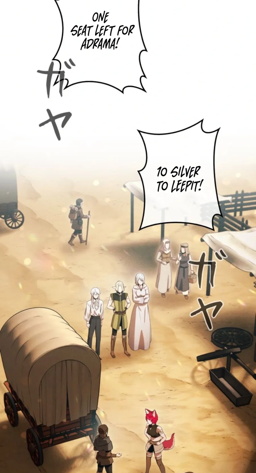 Dungeon Gourmet Chapter 44 page 33 - 