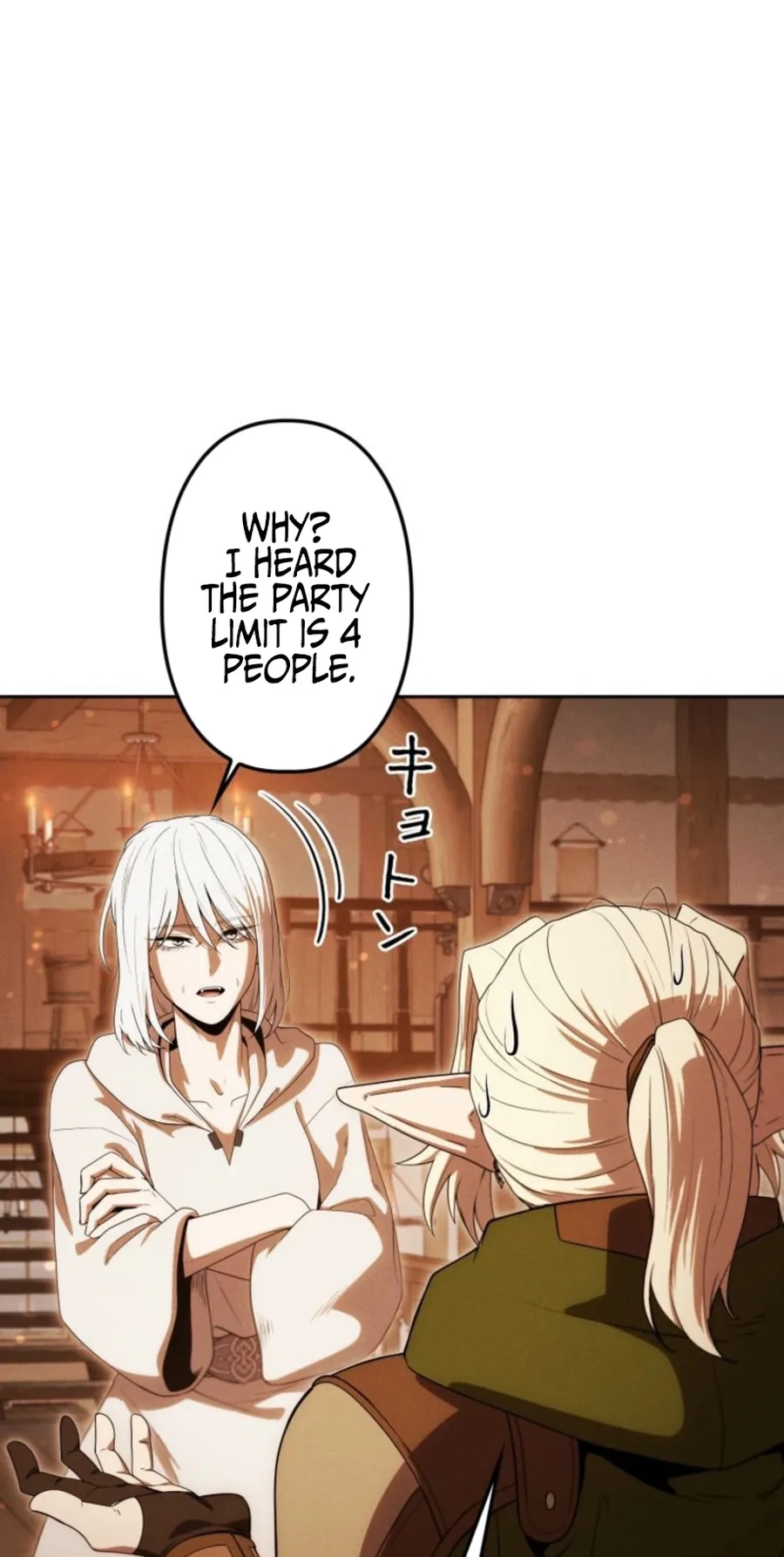 Dungeon Gourmet Chapter 44 page 5 - 