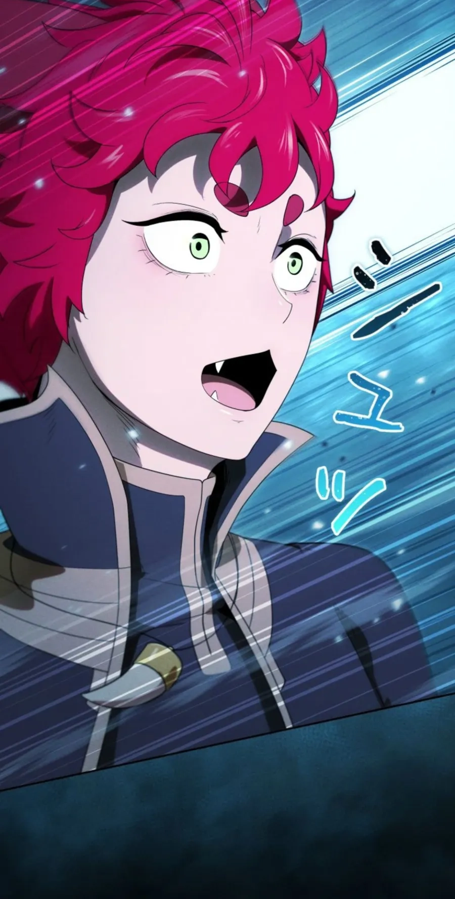 Dungeon Gourmet Chapter 44 page 53 - 