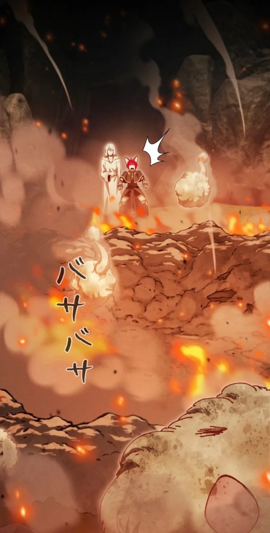 Dungeon Gourmet Chapter 44 page 62 - 