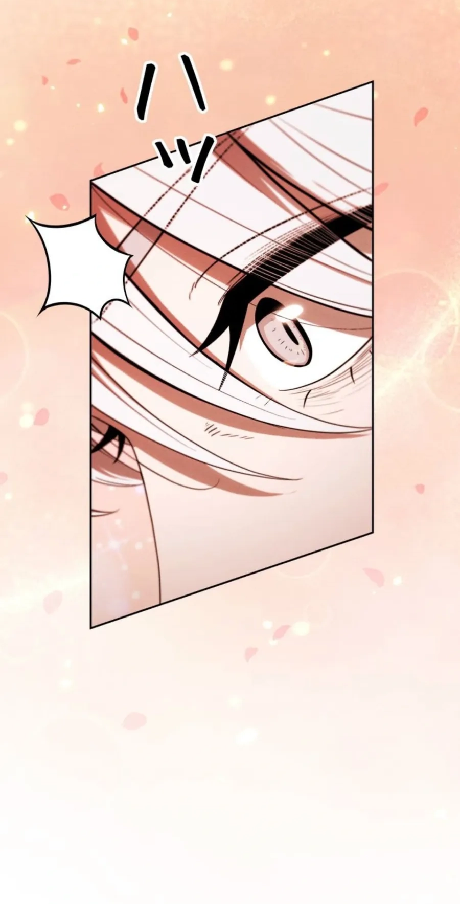 Dungeon Gourmet Chapter 44 page 77 - 