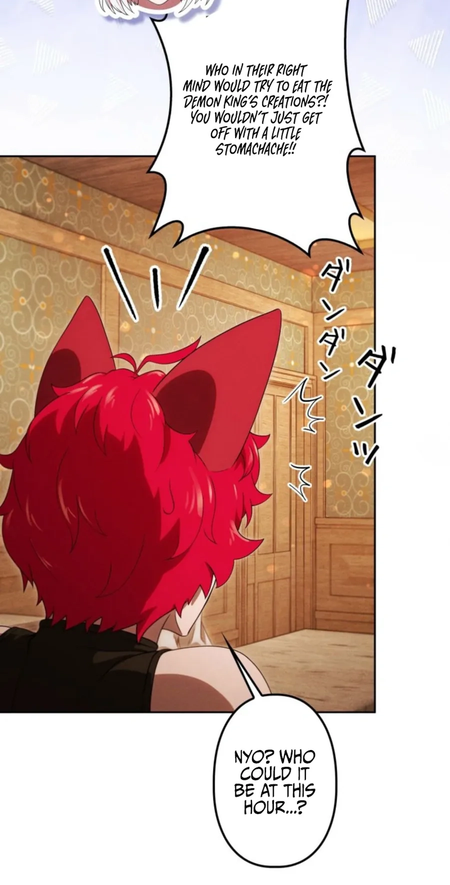 Dungeon Gourmet Chapter 44 page 87 - 
