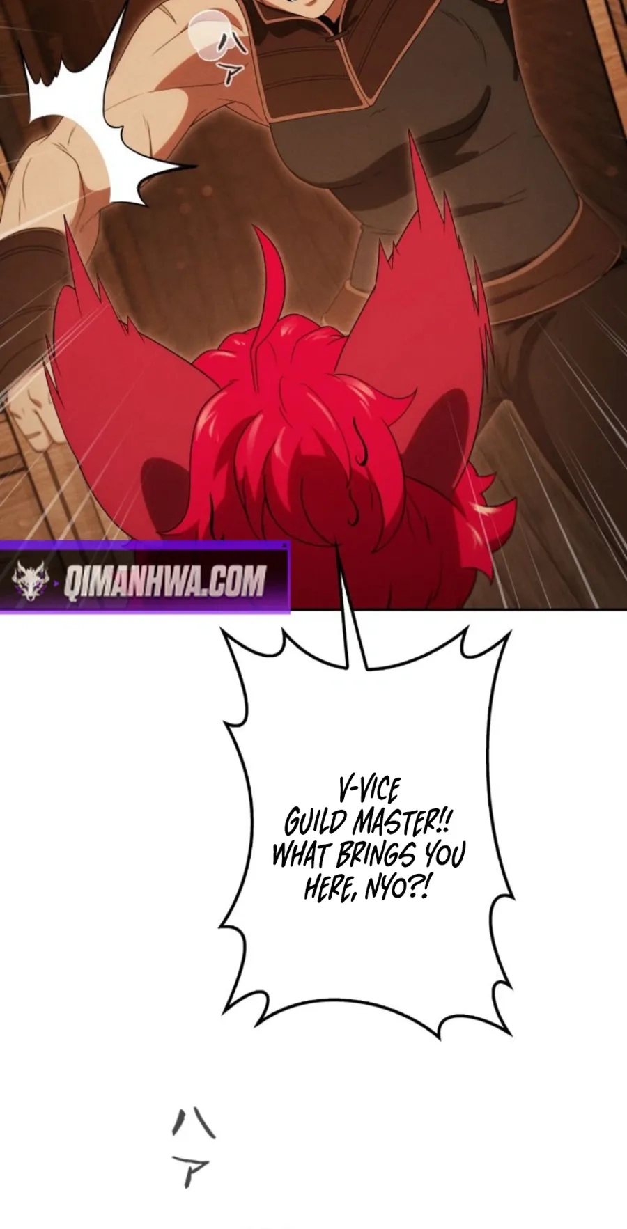 Dungeon Gourmet Chapter 44 page 89 - 