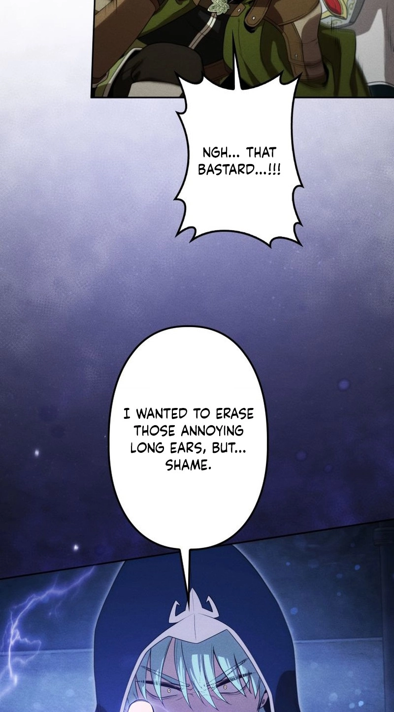 Dungeon Gourmet Chapter 45 page 55 - 