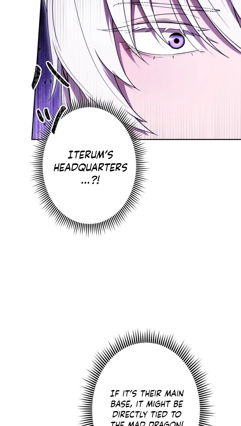 Dungeon Gourmet Chapter 45 page 97 - 