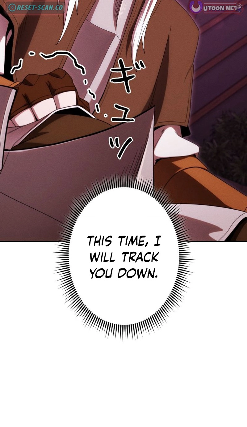 Dungeon Gourmet Chapter 45 page 100 - 