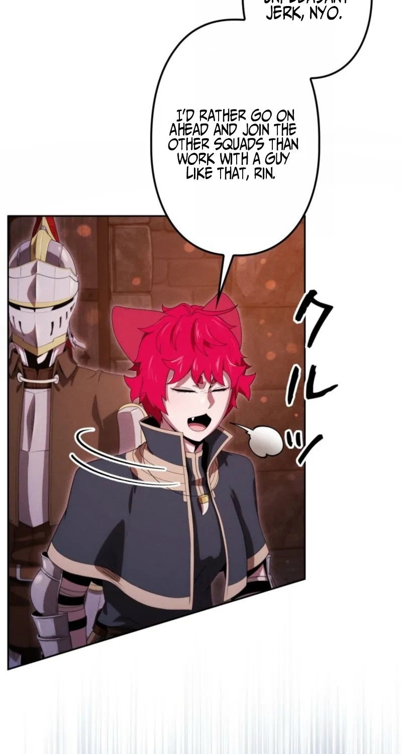Dungeon Gourmet Chapter 46 page 43 - 