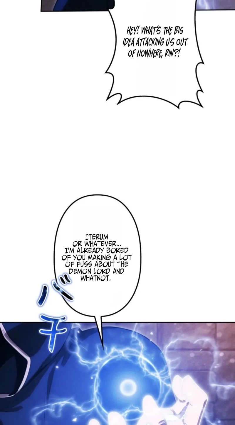 Dungeon Gourmet Chapter 46 page 47 - 