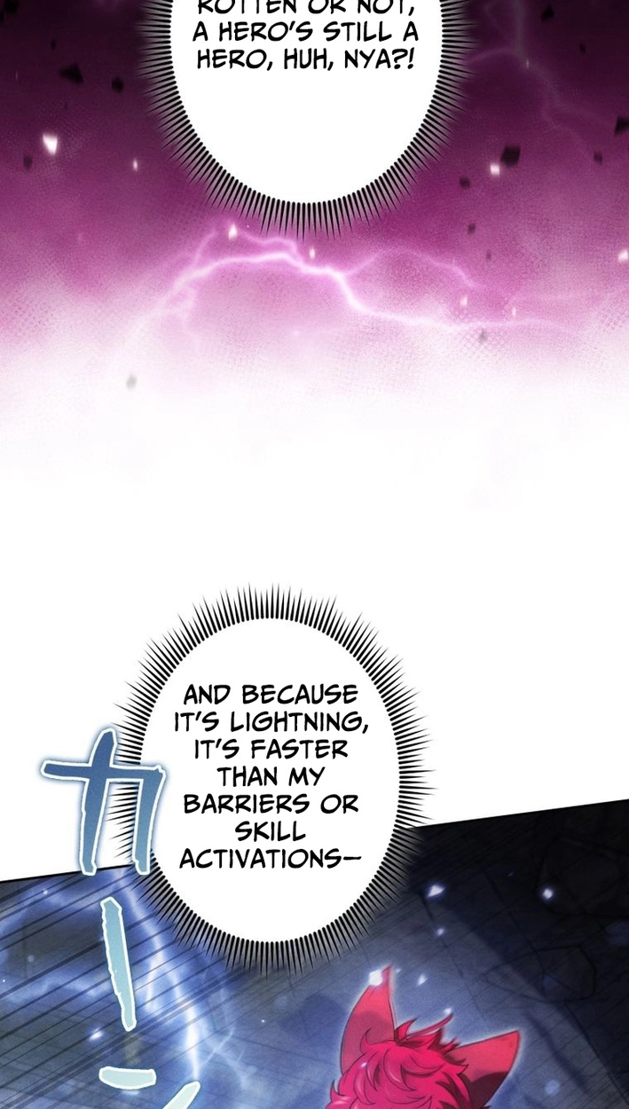 Dungeon Gourmet Chapter 47 page 12 - 