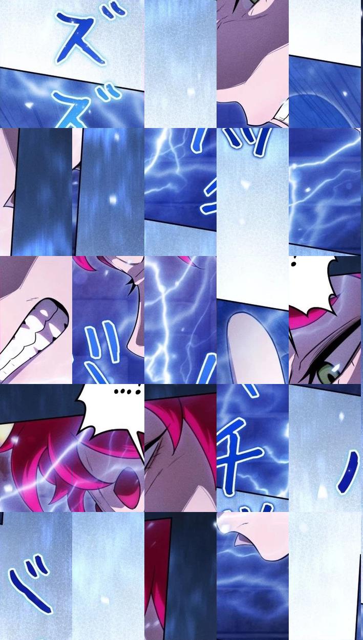 Dungeon Gourmet Chapter 47 page 3 - 