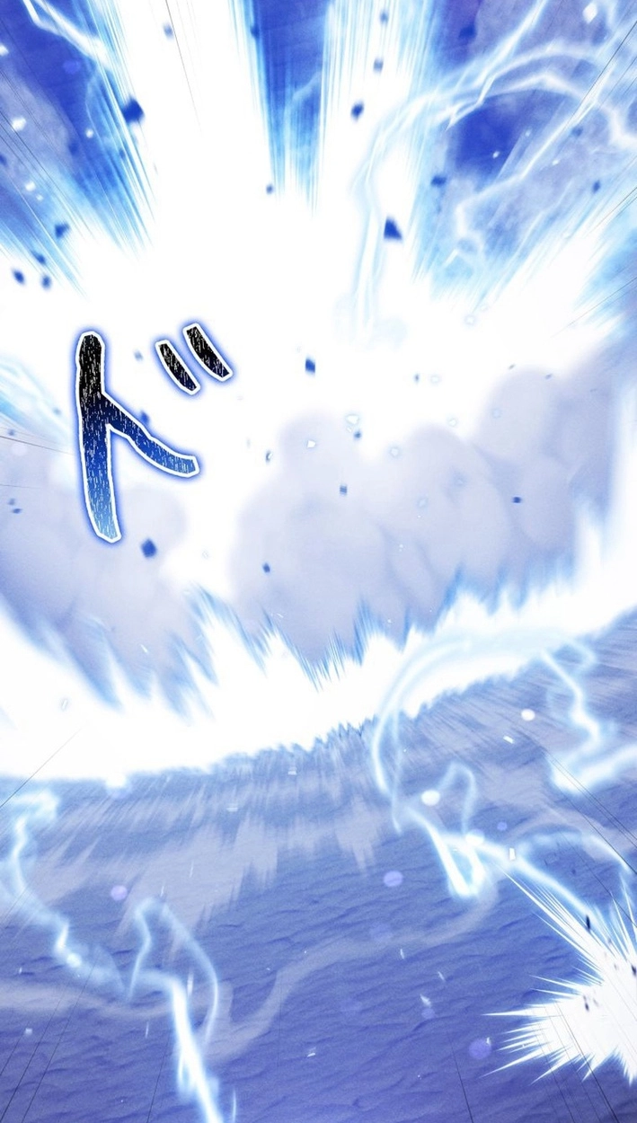 Dungeon Gourmet Chapter 47 page 35 - 