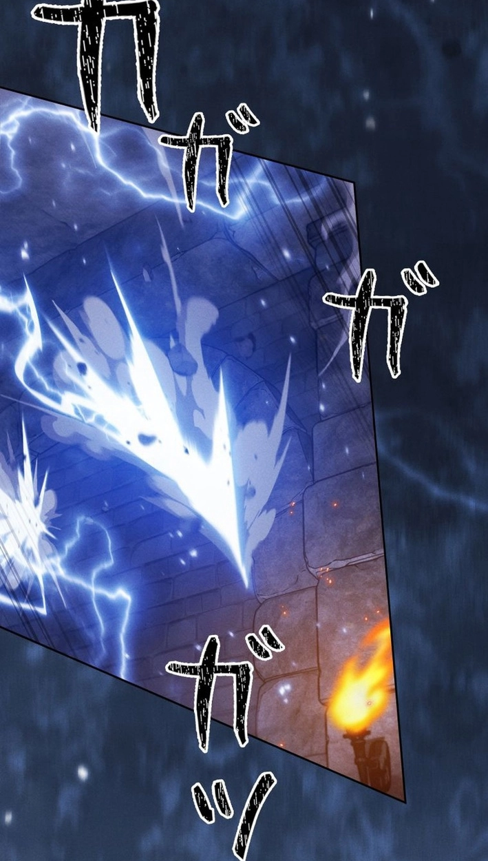 Dungeon Gourmet Chapter 47 page 37 - 