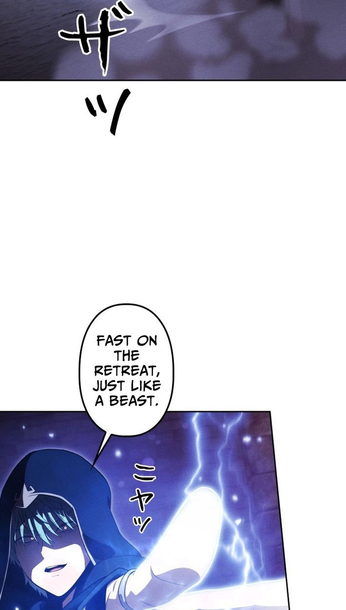 Dungeon Gourmet Chapter 47 page 6 - 