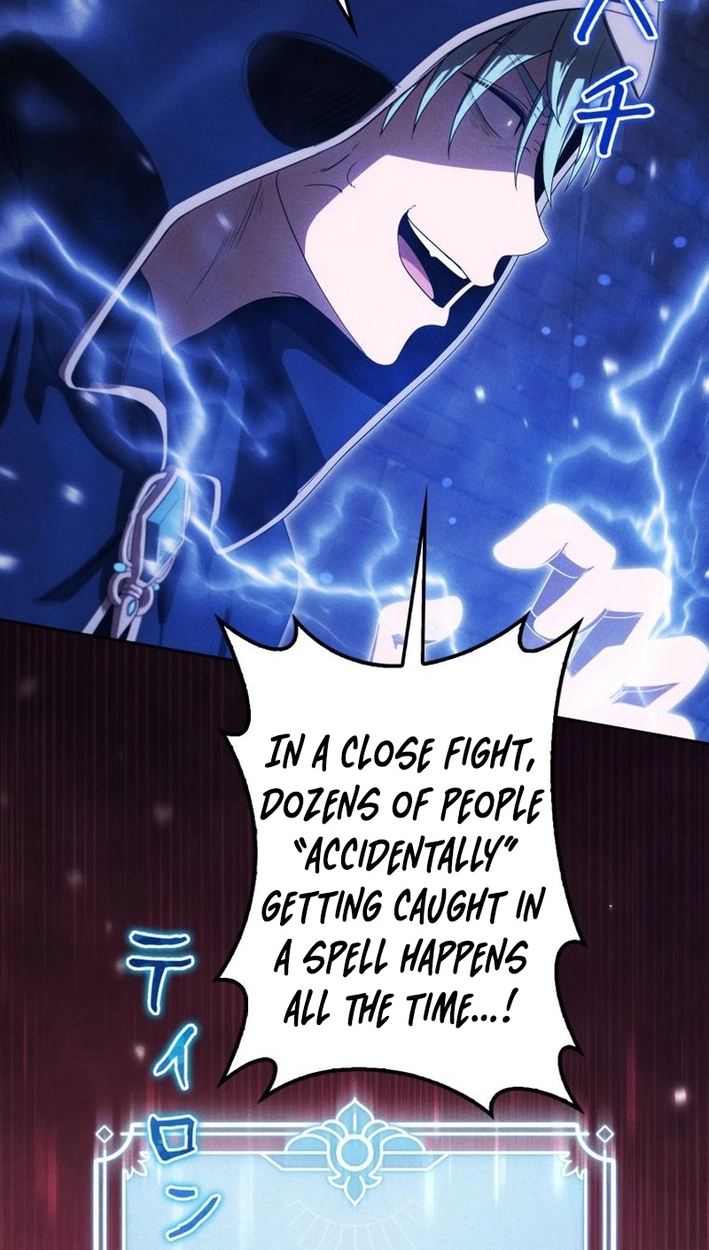 Dungeon Gourmet Chapter 47 page 54 - 