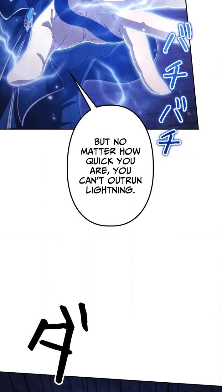 Dungeon Gourmet Chapter 47 page 7 - 
