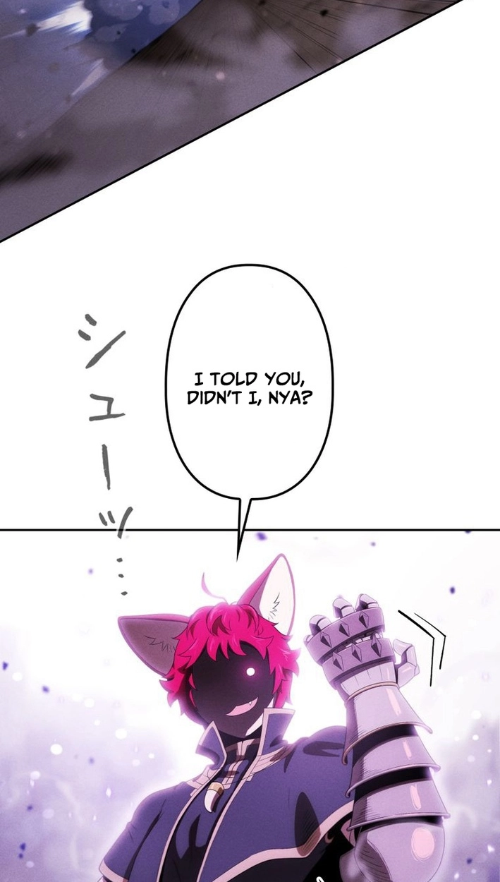 Dungeon Gourmet Chapter 47 page 75 - 