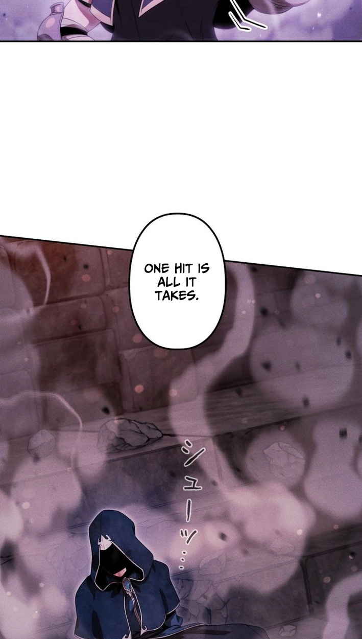 Dungeon Gourmet Chapter 47 page 76 - 