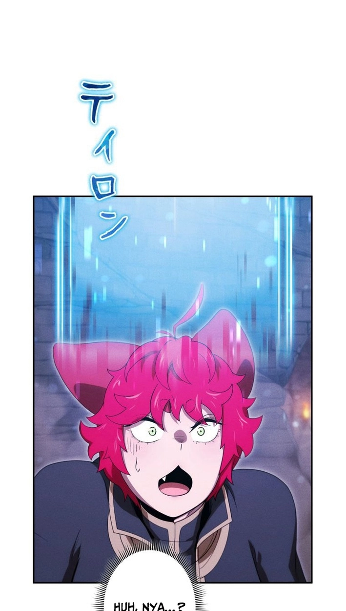 Dungeon Gourmet Chapter 47 page 90 - 